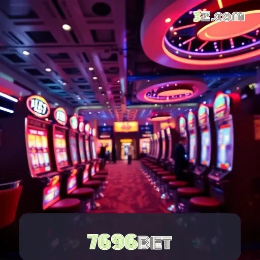 7696bet: Segurança em Primeiro Lugar nos Jogos Online